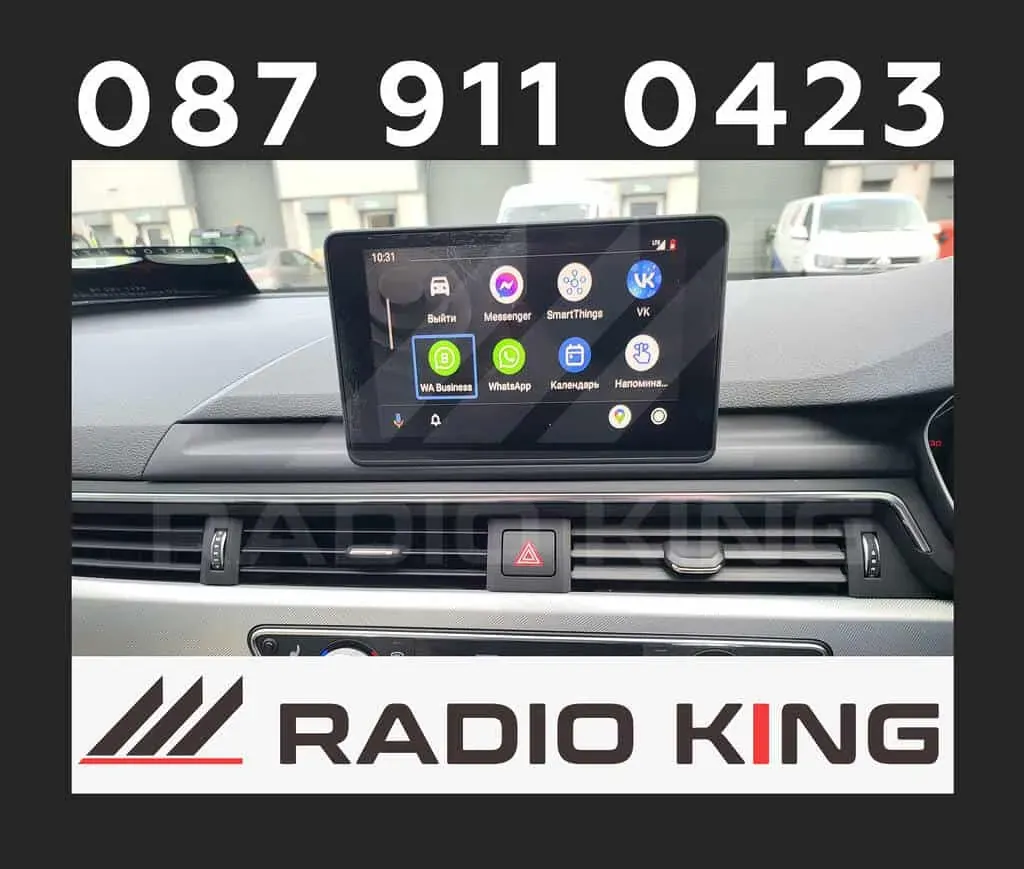 Apple CarPlay & Android Auto — Audi A4 — photo 1