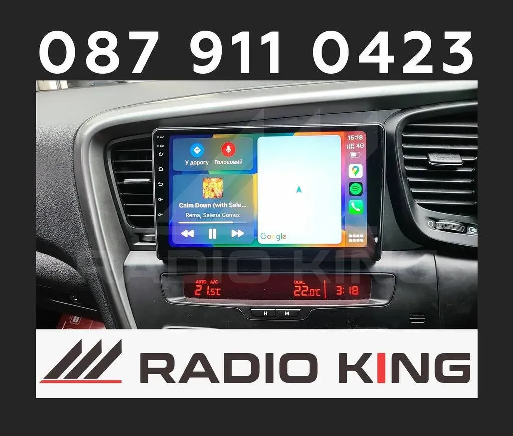 Apple CarPlay & Android Auto Upgrade — Kia Optima — photo 2