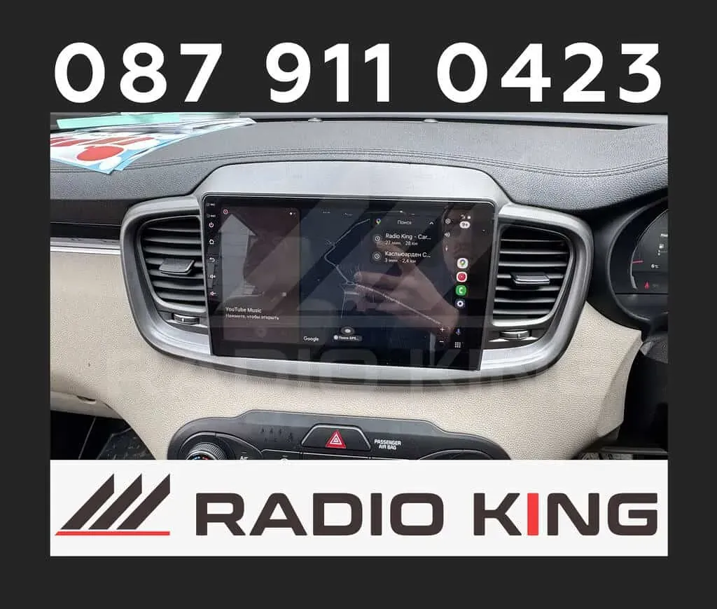 Apple CarPlay & Android Auto — Kia Sorento — photo 3