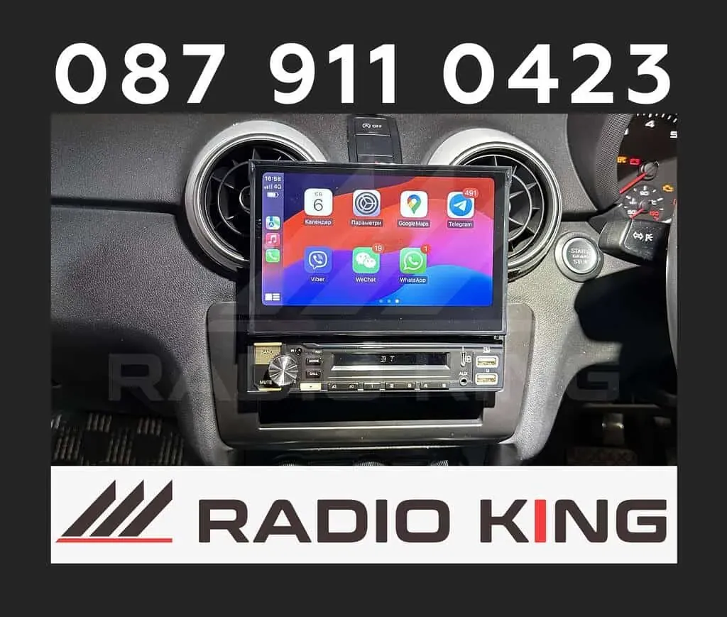 Apple CarPlay & Android Auto Upgrade — Audi A1 — photo 3