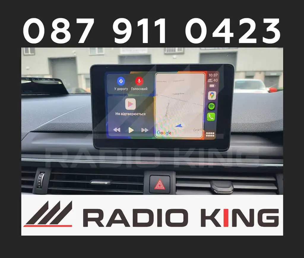 Apple CarPlay & Android Auto — Audi A4 — photo 4