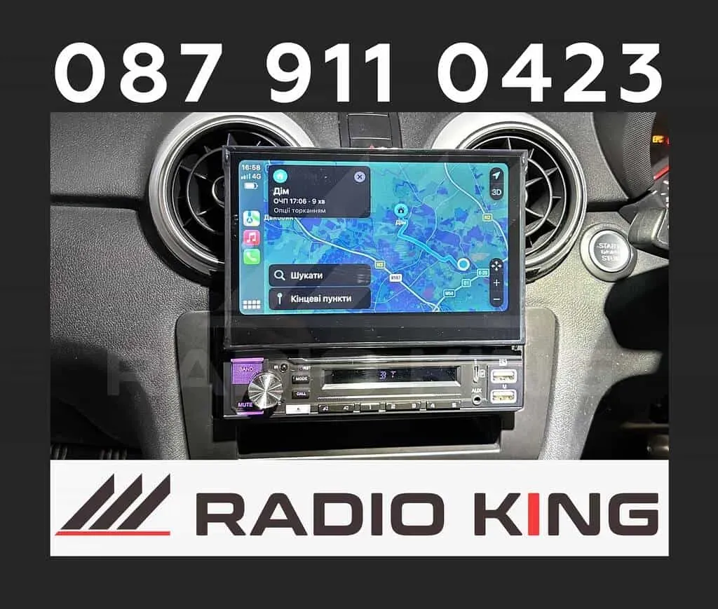 Apple CarPlay & Android Auto Upgrade — Audi A1 — photo 4