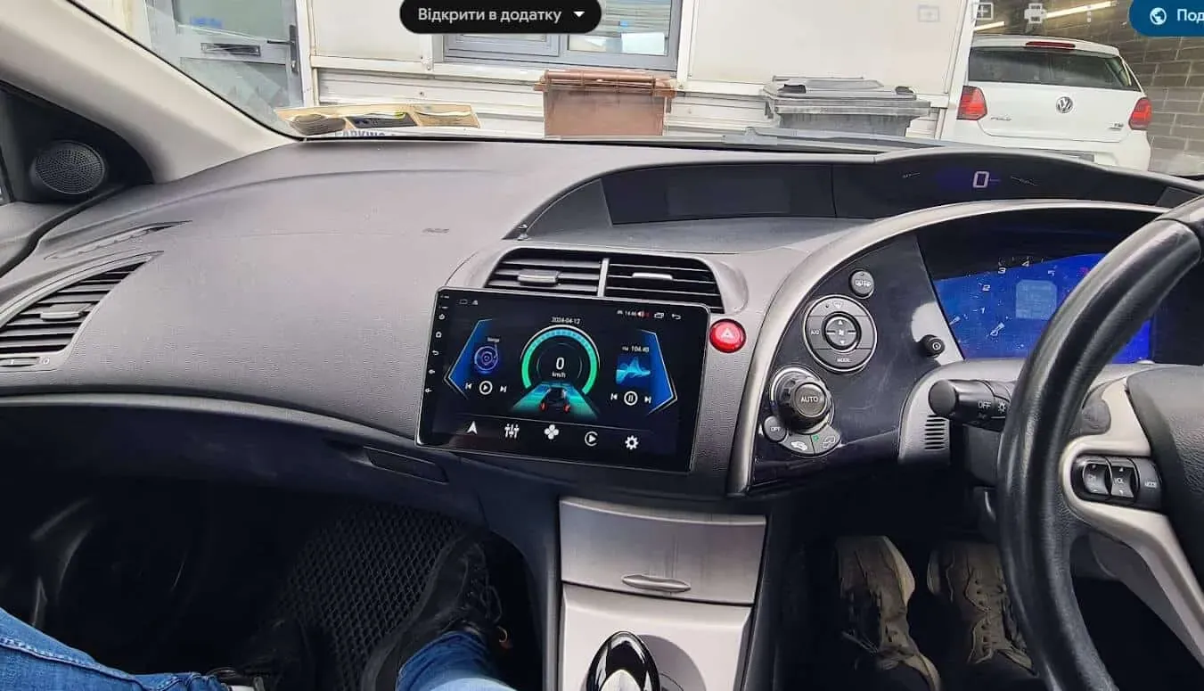 Honda Civic — Apple CarPlay & Android Auto