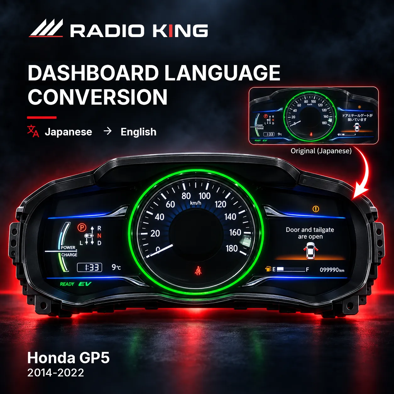 Honda GP5 Fit / Grace / Vezel Dashboard Language Conversion 2014–2022