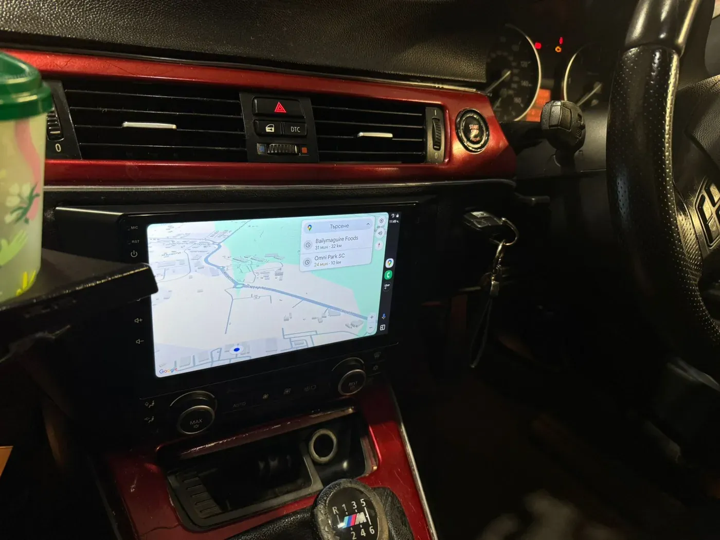 Apple CarPlay & Android Auto — BMW 3 Series - E90 — photo 2