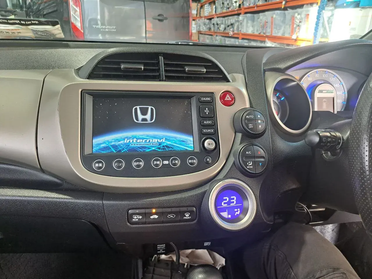 Apple CarPlay & Android Auto — Honda Fit / Jazz — before, factory system