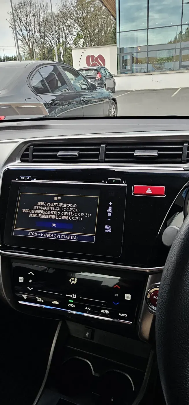 Apple CarPlay & Android Auto — Honda Grace (2017) — before, factory system