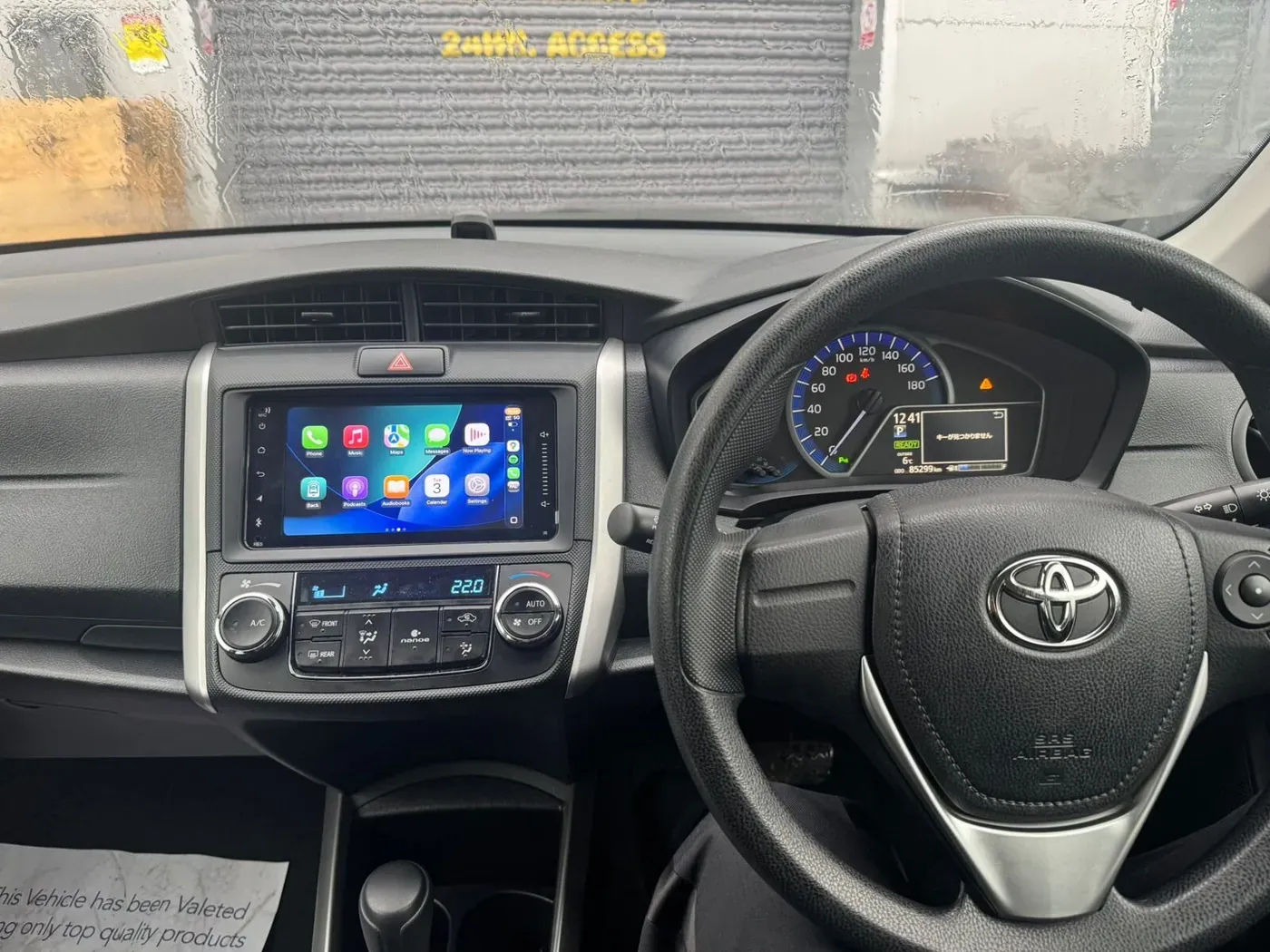 Apple CarPlay & Android Auto — Toyota Corolla Fielder (2016) — photo 1