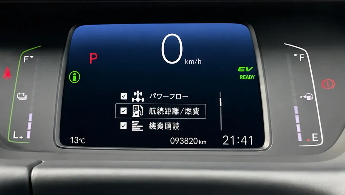 Honda Fit GR3 2020–2024 Dashboard Conversion — Japanese to English — before, factory system