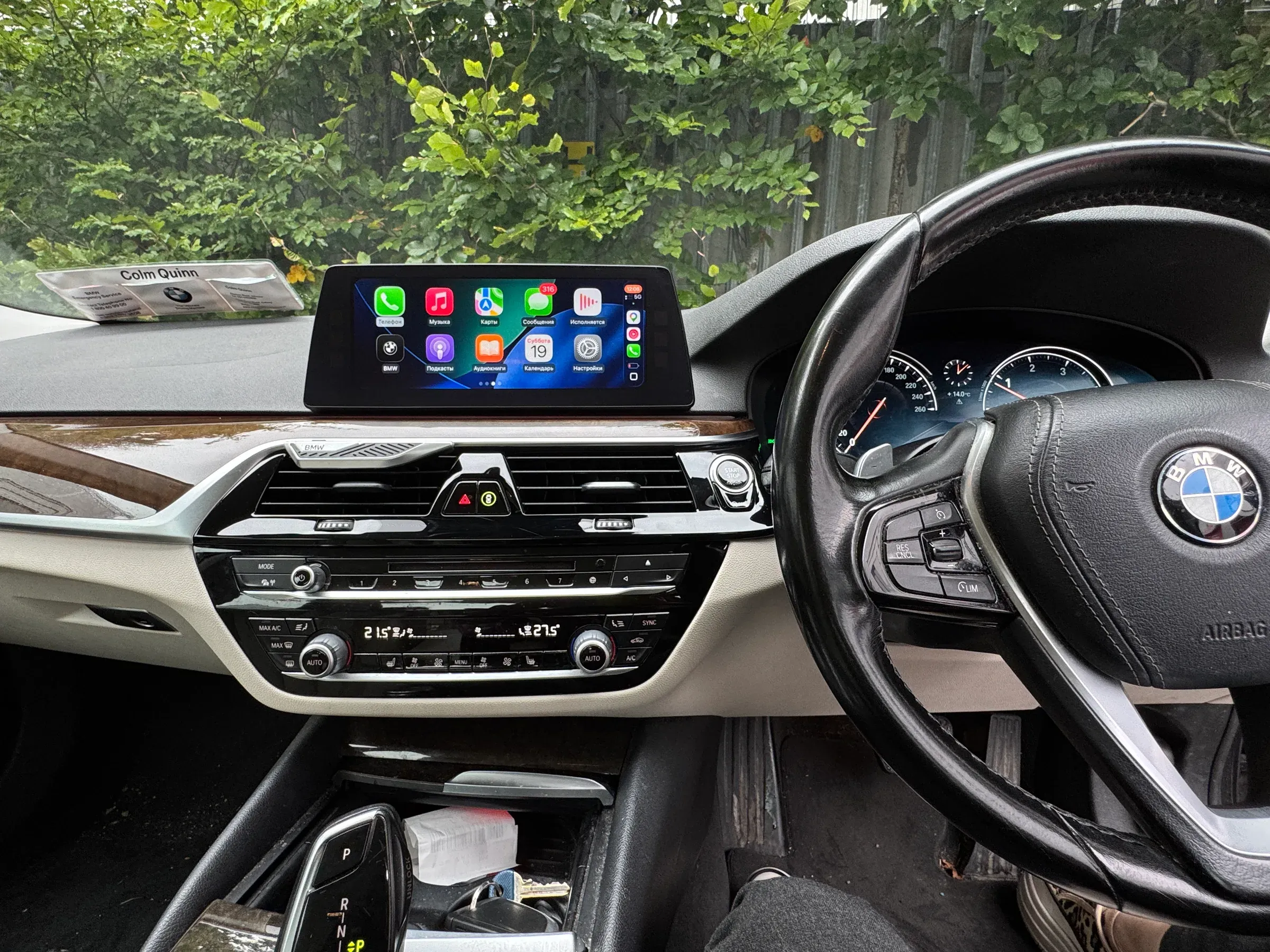 BMW 520 2018 - Apple CarPlay activation 