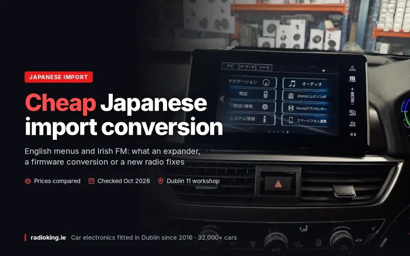 Japanese menu on the factory screen of an imported Honda Accord before conversion to English at Radio King