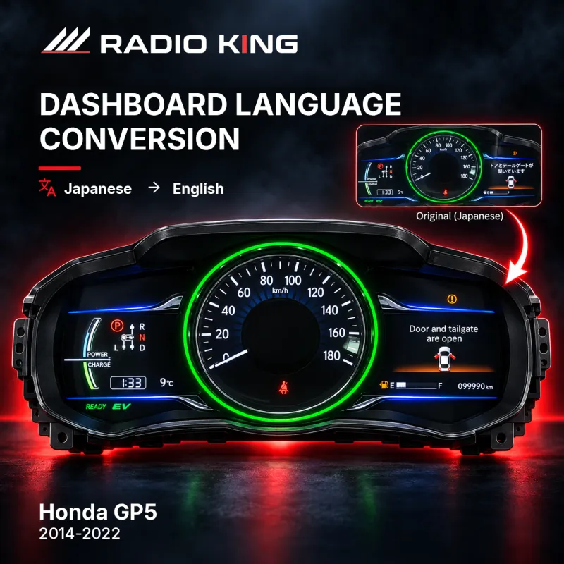 Honda GP5 Fit / Grace / Vezel Dashboard Language Conversion 2014–2022
