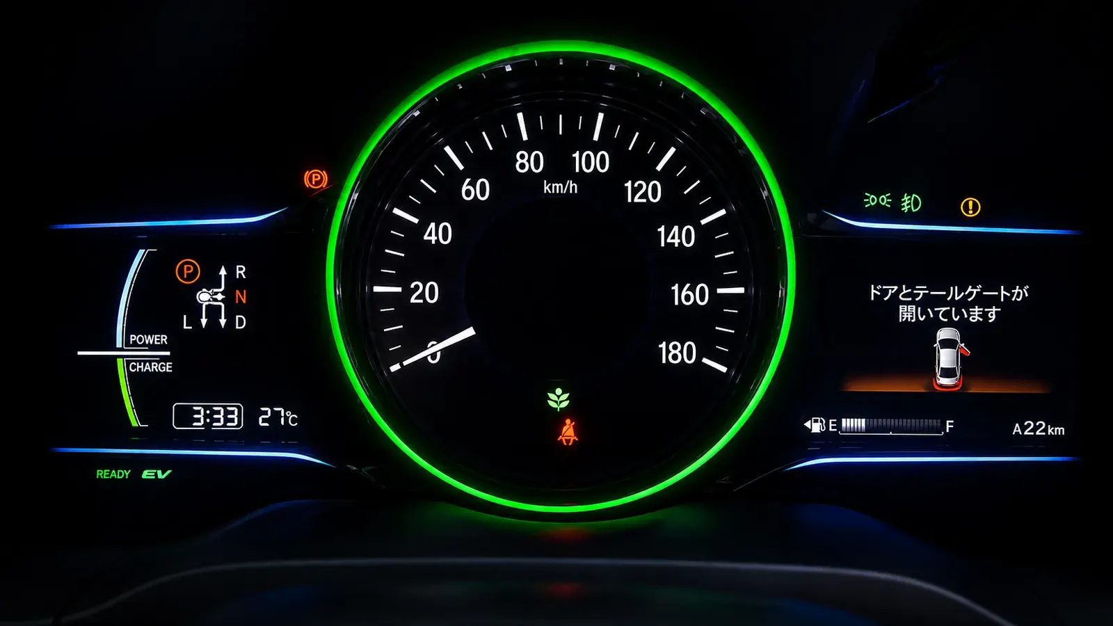 Honda hybrid instrument cluster showing Japanese menus before English conversion in Dublin