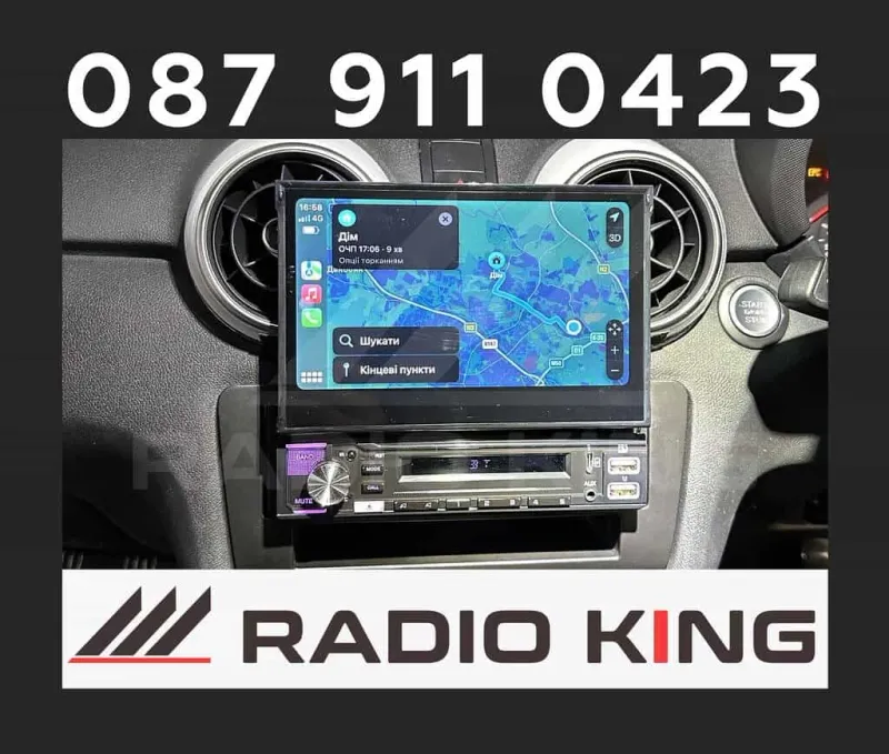 Apple CarPlay & Android Auto Upgrade — Audi A1 — photo 4
