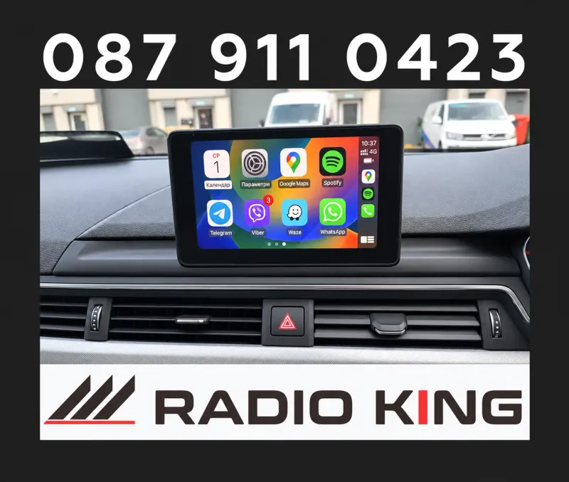 Apple CarPlay & Android Auto — Audi A4 — photo 2