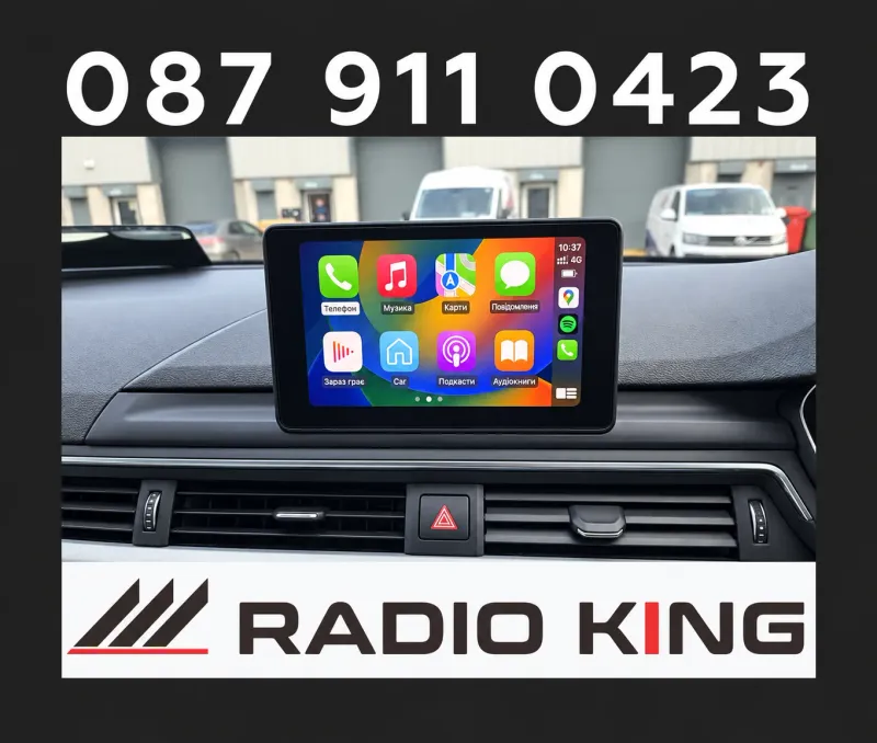 Apple CarPlay & Android Auto — Audi A4 — photo 3