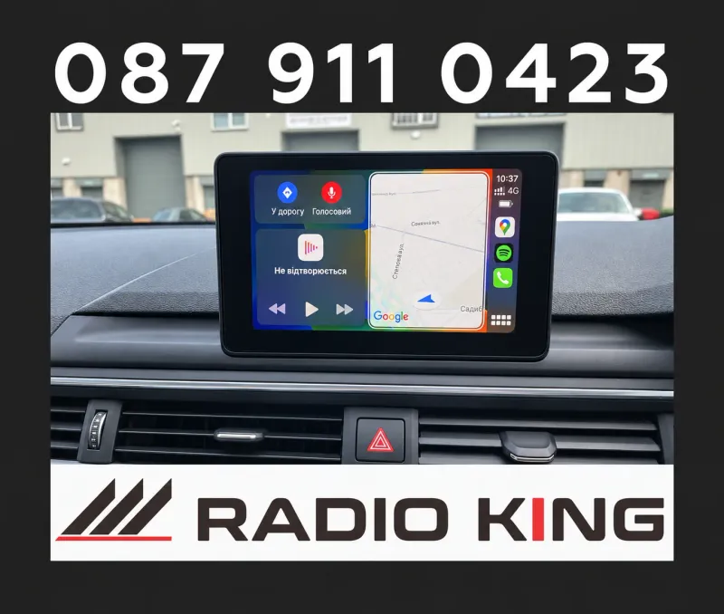 Apple CarPlay & Android Auto — Audi A4 — photo 4