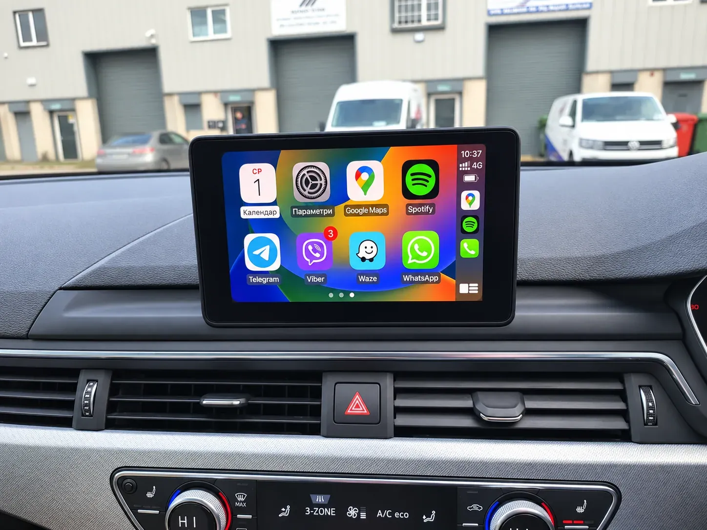 Apple CarPlay & Android Auto — Audi A4