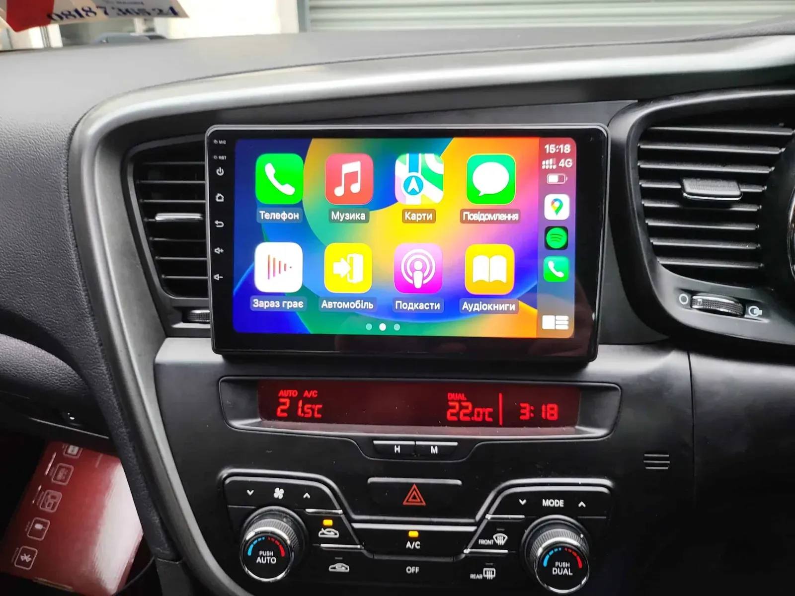 Kia Optima Apple CarPlay & Android Auto Radio