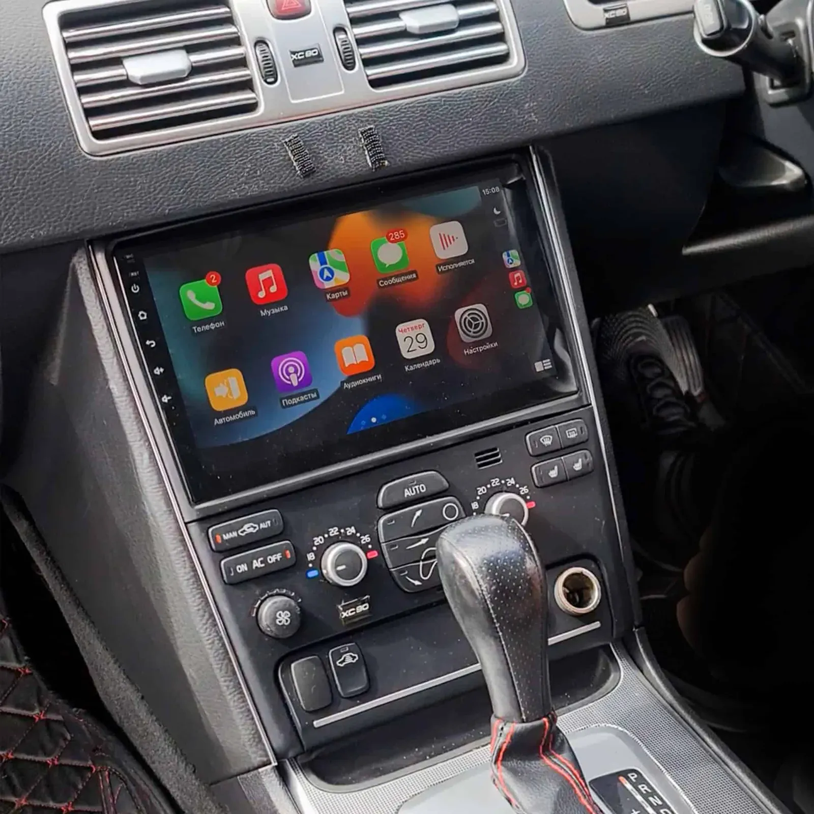 Volvo XC90 Apple CarPlay & Android Auto Radio