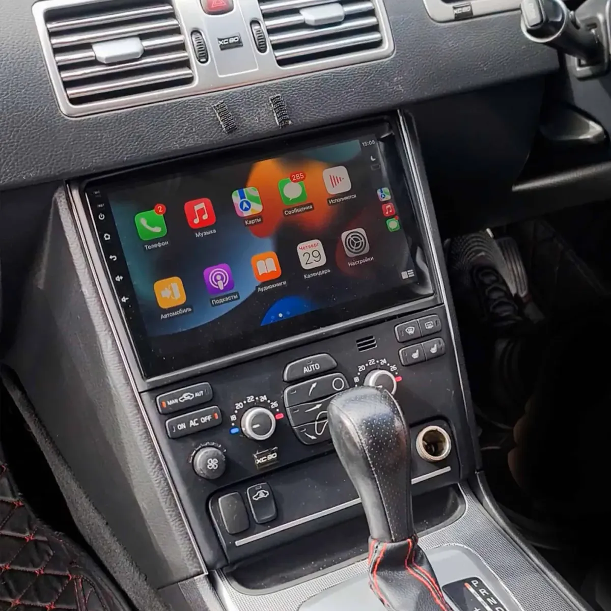 Volvo XC90 Apple CarPlay & Android Auto car radio installed by Radio King in Dublin