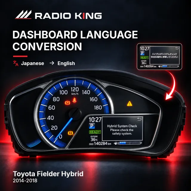 Toyota Fielder Hybrid Dashboard Language Conversion 2014–2018