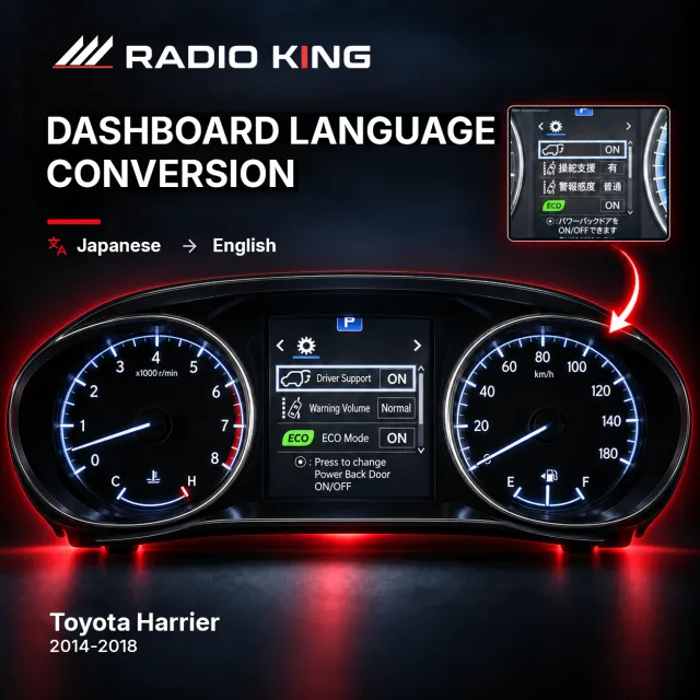Toyota Harrier Dashboard Language Conversion 2014–2018