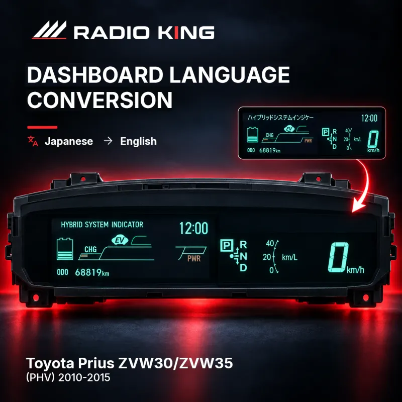 Toyota Prius ZVW30 / ZVW35 Dashboard Language Conversion 2010–2015