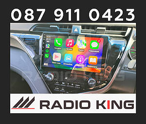 1hhgvg - Radio King Ireland - Android Car Radios and CarPlay Systems