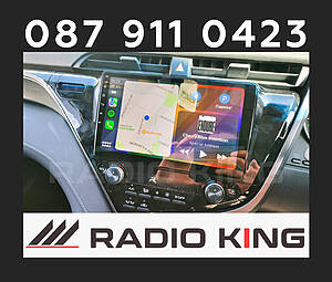 1hhgvggg - Radio King Ireland - Android Car Radios and CarPlay Systems