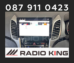 5 1 - Radio King Ireland - Android Car Radios and CarPlay Systems