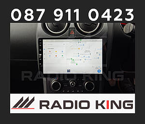 щ0тгрп - Radio King Ireland - Android Car Radios and CarPlay Systems