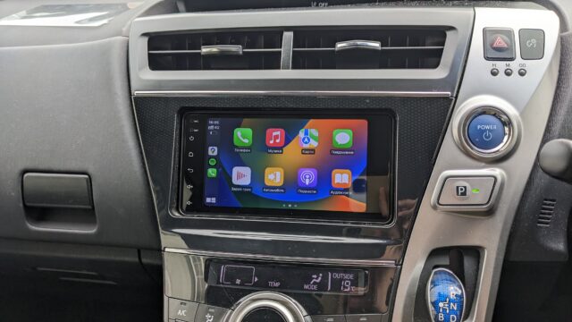 PXL 20230725 150538313 - Radio King Ireland - Android Car Radios and CarPlay Systems